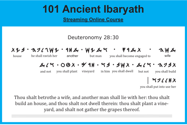 101 Ancient Ibaryath